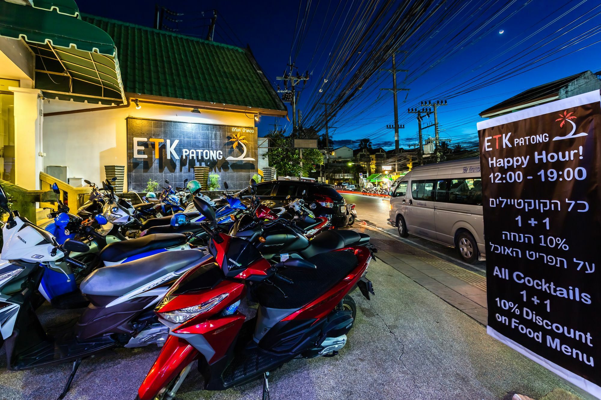 Etk Patong Resort Exterior photo